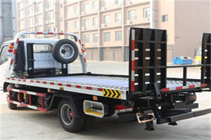 建湖24小时道路救援电话