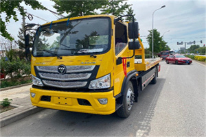 建湖汽车救援头像